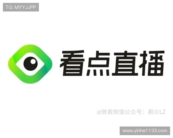 PA平台最新直播内容全解析与精彩看点