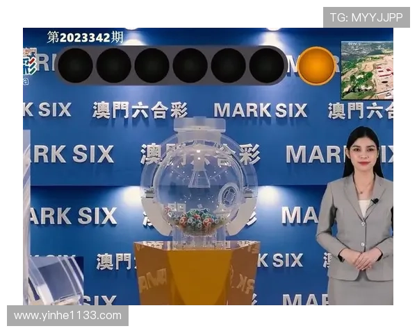 澳门五分彩最新开奖记录查询与历史数据分析