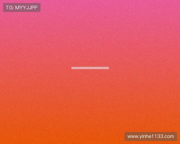 大乐透开奖查询软件：实时掌握最新中奖号码与开奖信息